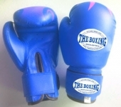 Boxing Gloves